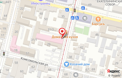 Компания Decosave.ru на ​Коммунаров на карте