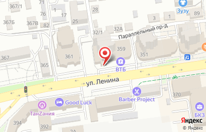 Компания РостЭнерго на карте