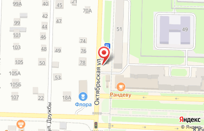 Цветочная поляна на Октябрьской улице на карте