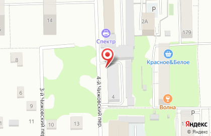 Компания Лето в Кирове на карте