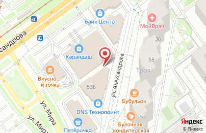 Диагностический центр МРТ Черноземье на улице Мира в Волжском на карте