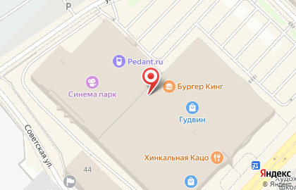 Магазин мужской одежды Navigare на карте