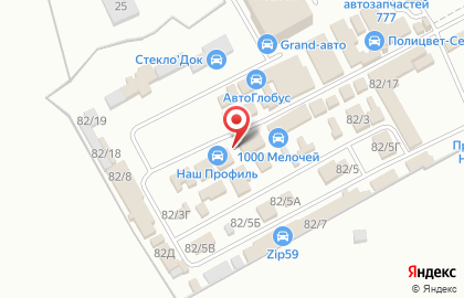 Автомастерская Автомастерская на улице Космонавта Леонова на карте