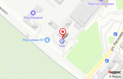 АЗК ТНК на улице Лескова на карте