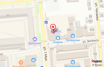 Офис продаж и обслуживания Билайн на улице 1 Мая на карте