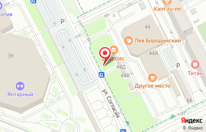 Цветочная лавка в Ленинградском районе на карте