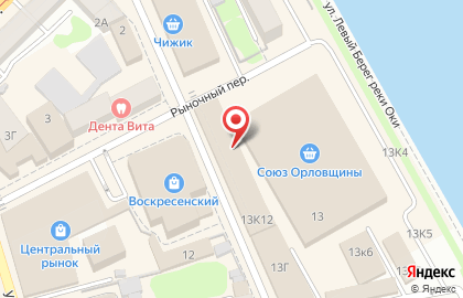 Магазин Сладкоежка на Черкасской улице на карте