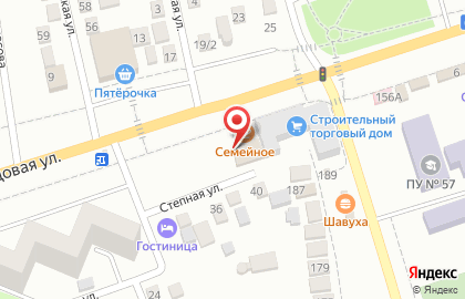 Кафе Семейное на улице Шевченко на карте