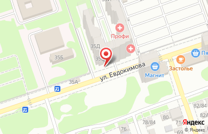 Киоск по продаже фруктов и овощей на улице Евдокимова на карте