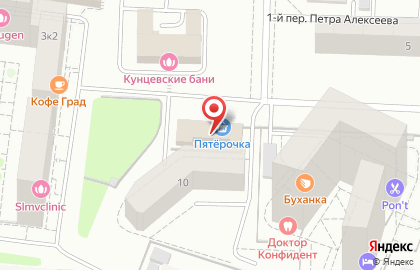 Автошкола Нефрит-авто на улице Петра Алексеева на карте