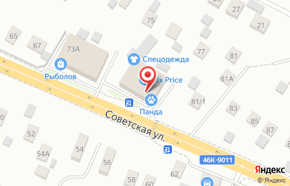 Tez tour на Советской улице на карте
