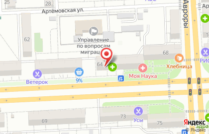 Мясной цех Мясорубка в Железнодорожном районе на карте