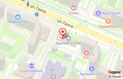 Пансионат Почта России на улице Старокачаловской на карте