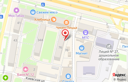 Магазин косметики и бытовой химии Золушка на улице Олега Кошевого на карте