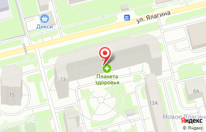 Медицинская лаборатория Гемотест на улице Ялагина на карте