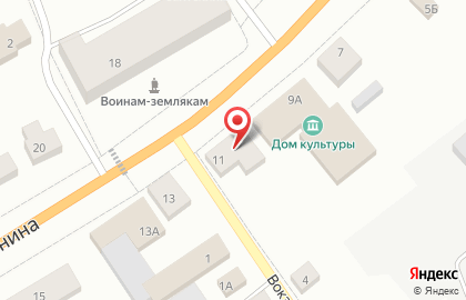 Продуктовый магазин Йола-маркет на улице Ленина на карте