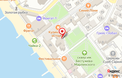 Мечта на улице Карла Маркса на карте