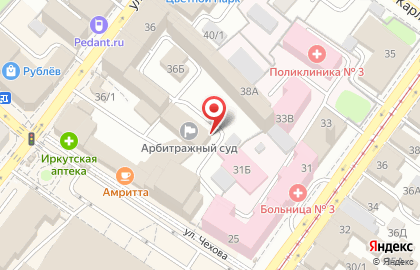 Спортлото на улице Дзержинского на карте