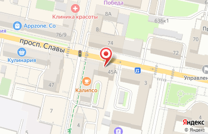 ЮниКредит Банк на проспекте Славы, 45а на карте