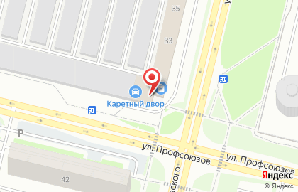 Центр по уходу за автомобилем на карте