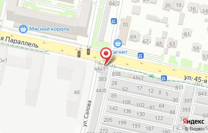 Автосалон Олимп в Ставрополе на карте