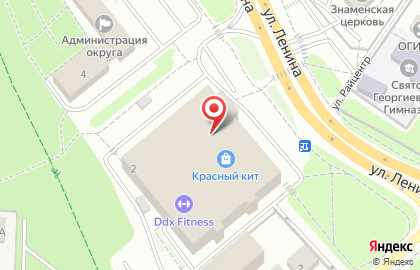 Ювелирный ломбард Sunlight на улице Ленина на карте