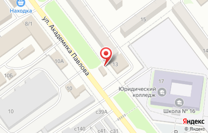 Магазин профессиональной косметики Constant Delight Miass на улице Академика Павлова на карте