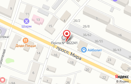 Почта России, АО на улице Мира на карте