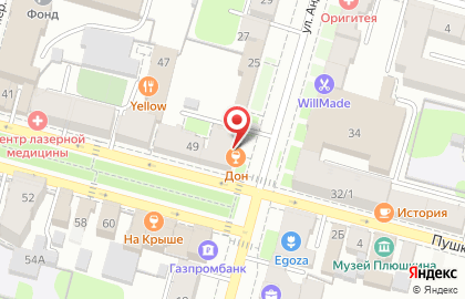 Центр паровых коктейлей на улице Андрея Дементьева на карте