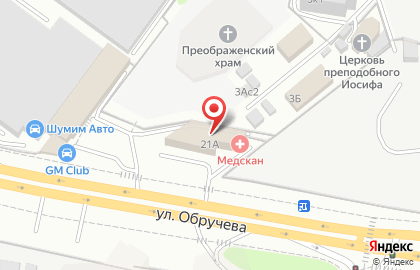 Медико-диагностический центр Медскан на Обручева на карте