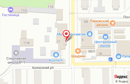 ЗАО Банкомат, АКБ Экспресс-Волга на Октябрьской улице на карте