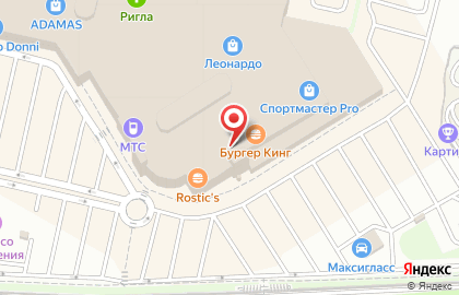 Ресторан быстрого питания Subway на Пролетарской улице на карте