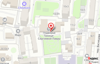 Церковные Ткани при Московском Подворье Свято-троицкой Сергиевой Лавры на карте