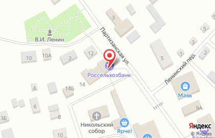 Банкомат Россельхозбанк в Новосибирске на карте