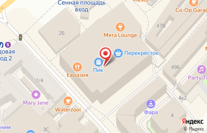 Кальянная Мята Lounge на улице Ефимова на карте