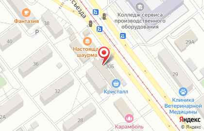 Магазин овощей и фруктов на улице 22 Партсъезда на карте