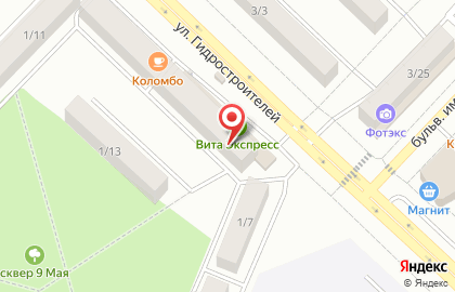 Универсам фиксированной цены FIX price в Набережных Челнах на карте
