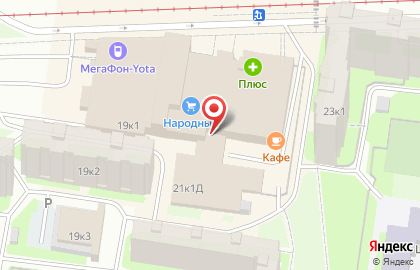 Заправком - заправка картриджей и изготовление печатей на улице Косыгина на карте