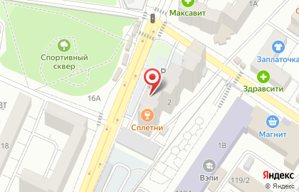 Магазин товаров для дома Ассорти идей на улице Старых Большевиков на карте