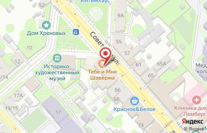 Салон Satels на Советской улице на карте