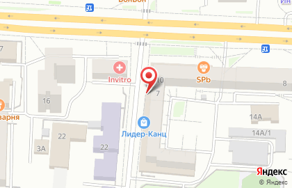 Шаурма плюс на улице Володарского на карте