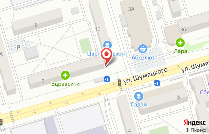 Аптека в Улан-Удэ на карте