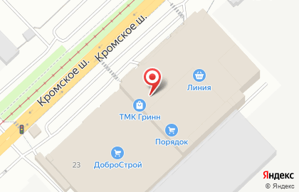 Магазин наливной парфюмерии Reni в Заводском районе на карте