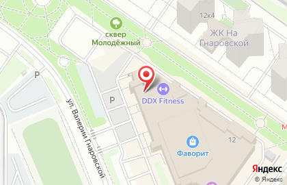 Точка продажи кофе на вынос УтроВечера на карте