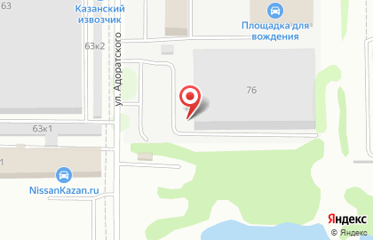 Научно-производственная компания Катрен в Ново-Савиновском районе на карте