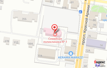 Семейная поликлиника №1 на проспекте Красной Армии в Сергиевом Посаде на карте