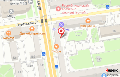 Мастерская Дом на Пушкинской улице на карте