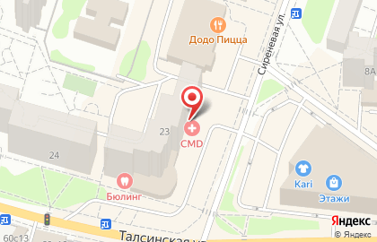 Магазин детских товаров Бегемотик на Талсинской улице на карте