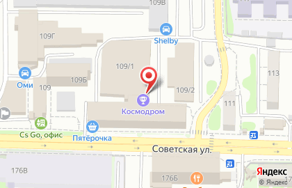 Боулинг центр "Космодром" на карте