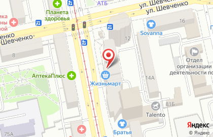 Интернет-магазин Bitdetal.ru на карте